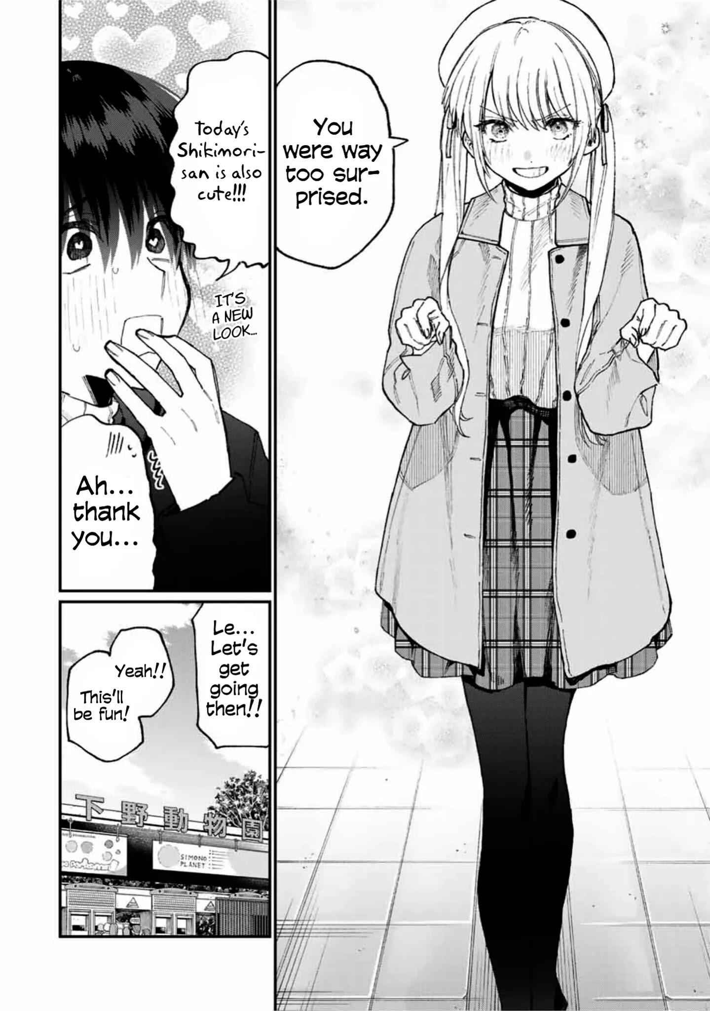 That Girl Is Not Just Cute Chapter 81 3